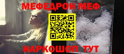 ПСИЛОЦИБИНОВЫЕ ГРИБЫ Берёзовский