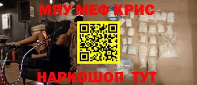 мдпв Беслан