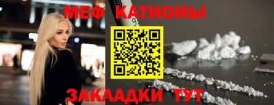 ПСИЛОЦИБИНОВЫЕ ГРИБЫ Берёзовский