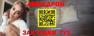 ПСИЛОЦИБИНОВЫЕ ГРИБЫ Берёзовский