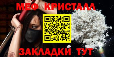 ПСИЛОЦИБИНОВЫЕ ГРИБЫ Берёзовский