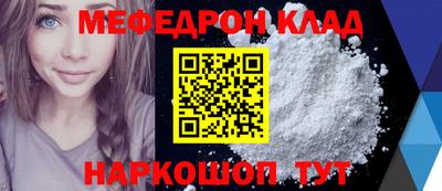 ПСИЛОЦИБИНОВЫЕ ГРИБЫ Берёзовский