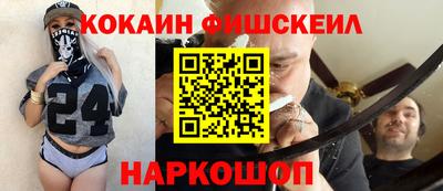мдпв Беслан