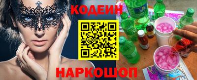 ПСИЛОЦИБИНОВЫЕ ГРИБЫ Берёзовский