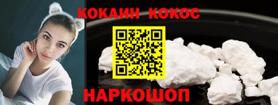 мдпв Беслан