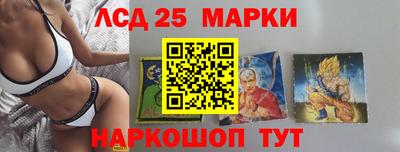 мдпв Беслан