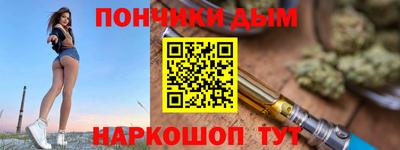 мдпв Беслан