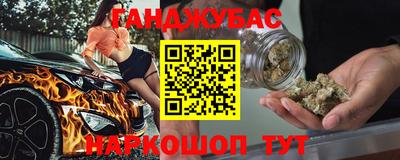 мдпв Беслан
