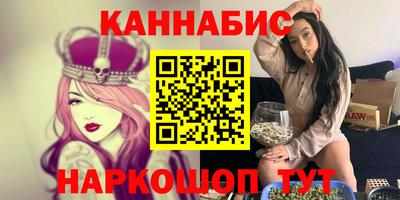мдпв Беслан