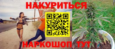ПСИЛОЦИБИНОВЫЕ ГРИБЫ Берёзовский