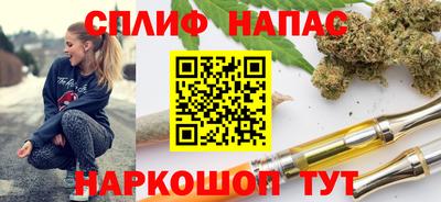 ПСИЛОЦИБИНОВЫЕ ГРИБЫ Берёзовский
