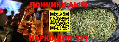 мдпв Беслан