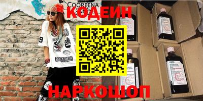 ПСИЛОЦИБИНОВЫЕ ГРИБЫ Берёзовский