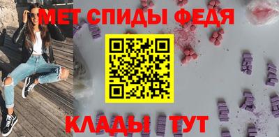 ПСИЛОЦИБИНОВЫЕ ГРИБЫ Берёзовский