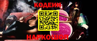 ПСИЛОЦИБИНОВЫЕ ГРИБЫ Берёзовский