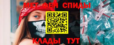 ПСИЛОЦИБИНОВЫЕ ГРИБЫ Берёзовский