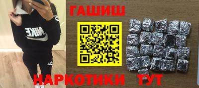 ПСИЛОЦИБИНОВЫЕ ГРИБЫ Берёзовский