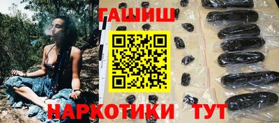 мдпв Беслан