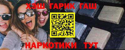 мдпв Беслан