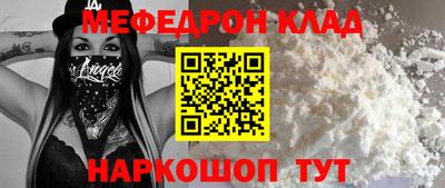 ПСИЛОЦИБИНОВЫЕ ГРИБЫ Берёзовский