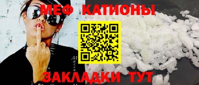 ПСИЛОЦИБИНОВЫЕ ГРИБЫ Берёзовский
