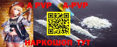 ПСИЛОЦИБИНОВЫЕ ГРИБЫ Берёзовский